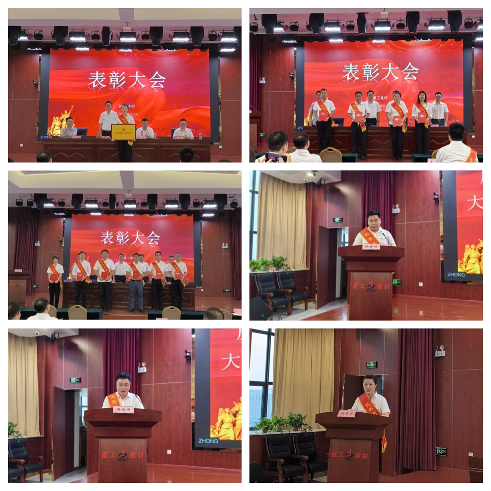365英国上市(集团)有限公司-Official website