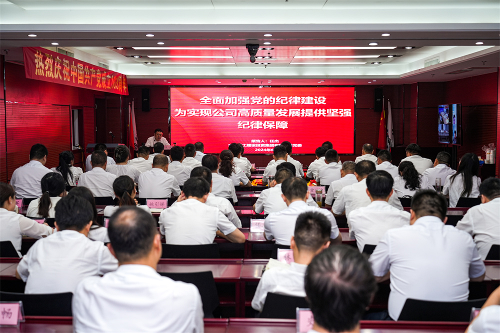 365英国上市(集团)有限公司-Official website
