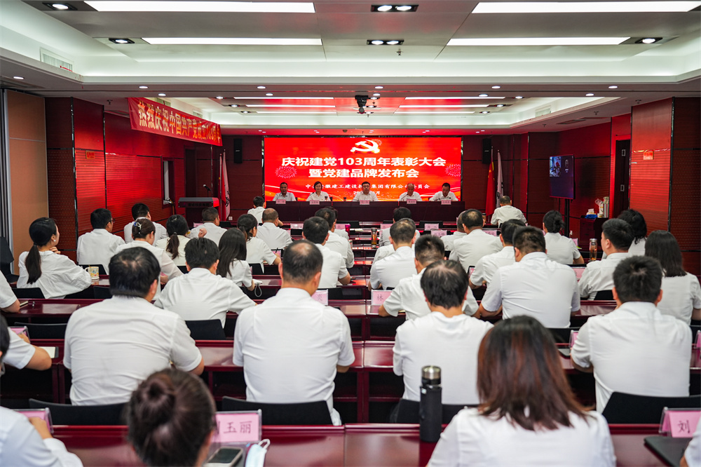 365英国上市(集团)有限公司-Official website
