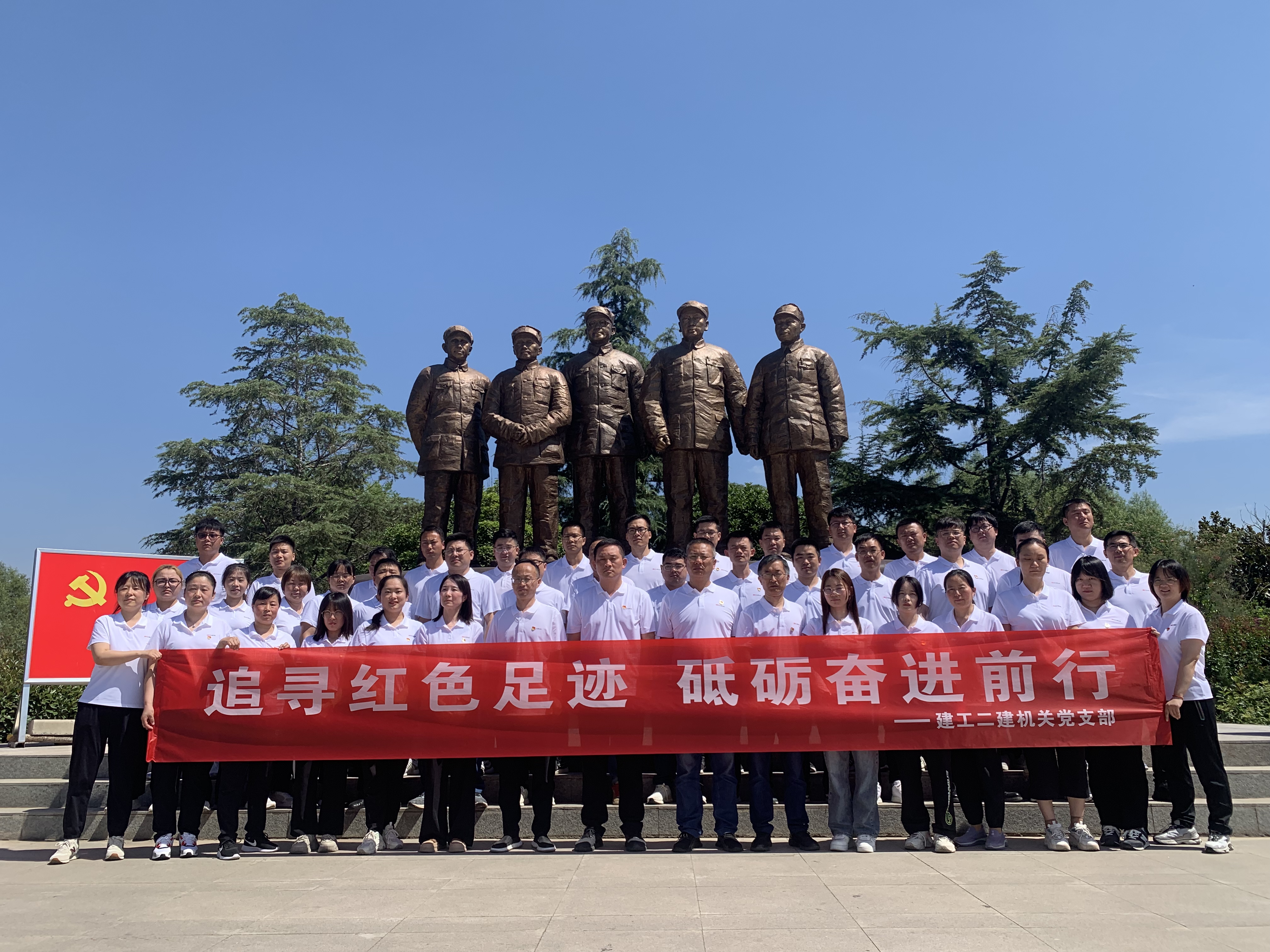 365英国上市(集团)有限公司-Official website