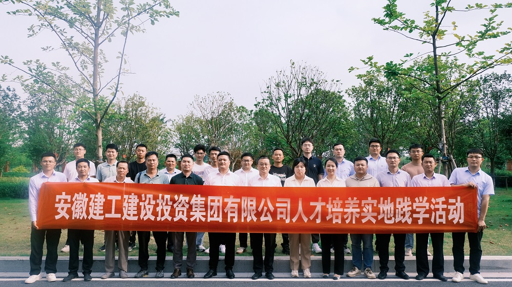 365英国上市(集团)有限公司-Official website