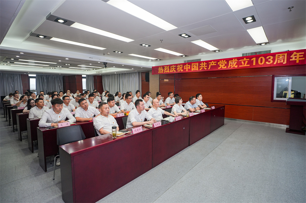 365英国上市(集团)有限公司-Official website