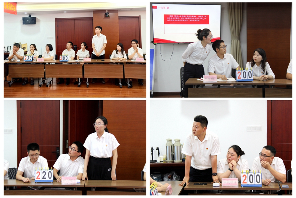 365英国上市(集团)有限公司-Official website