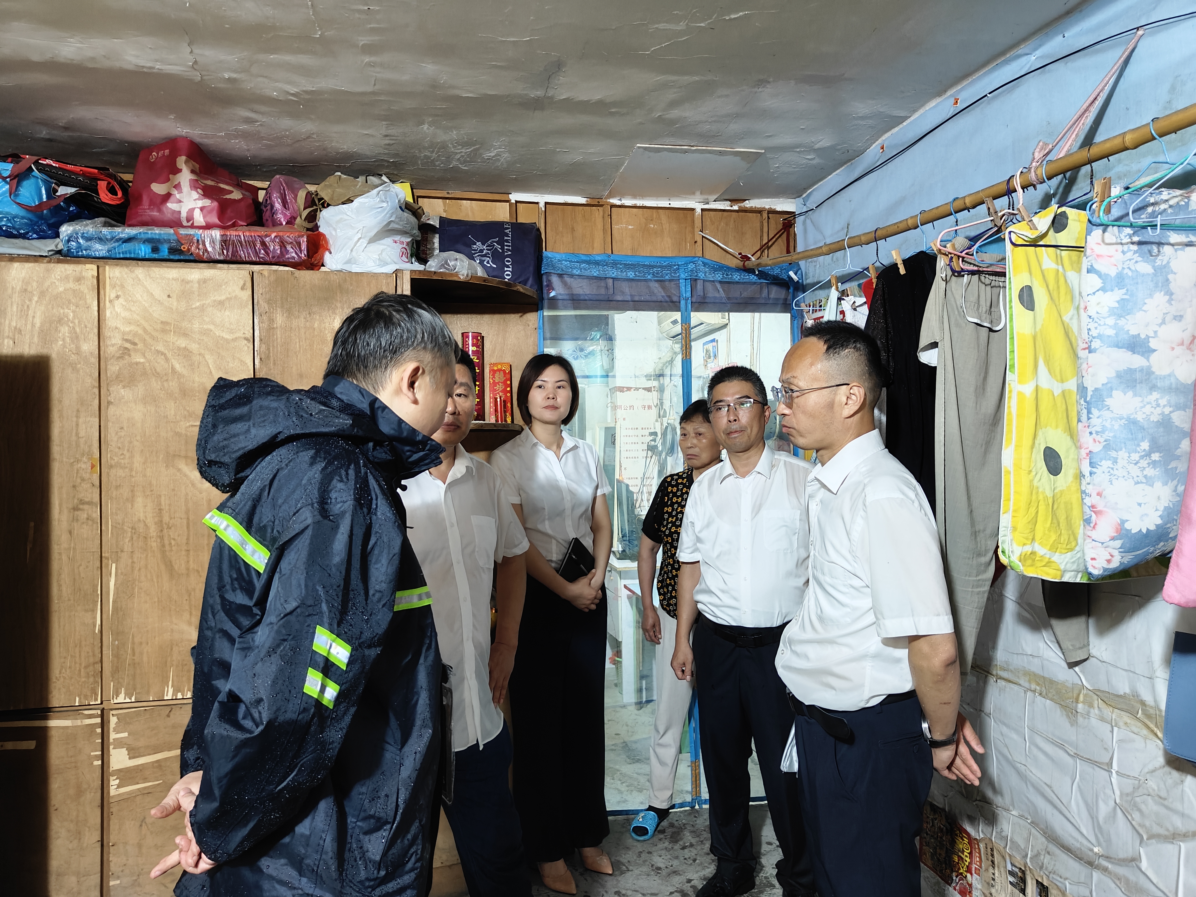 365英国上市(集团)有限公司-Official website
