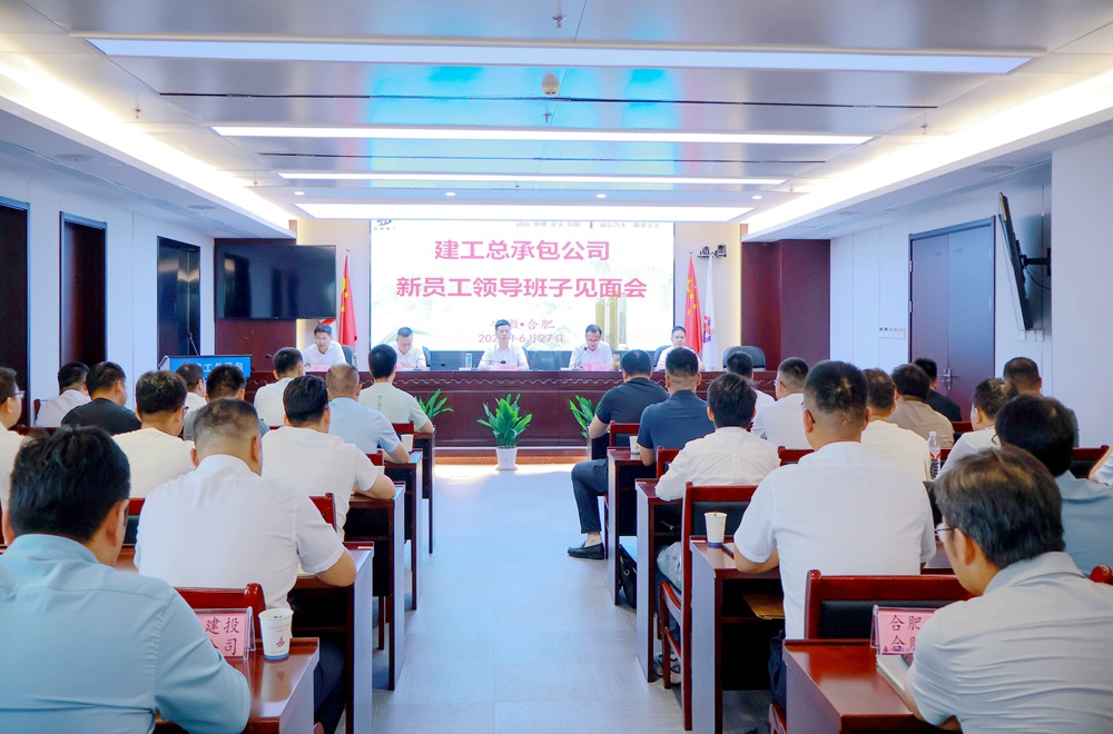 365英国上市(集团)有限公司-Official website