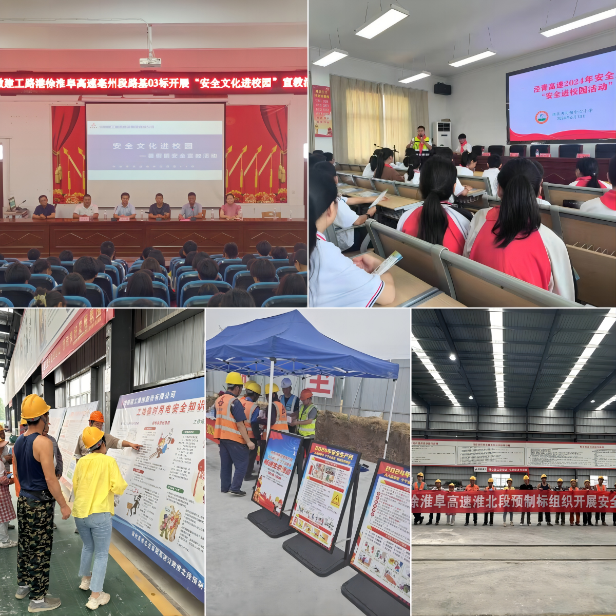 365英国上市(集团)有限公司-Official website