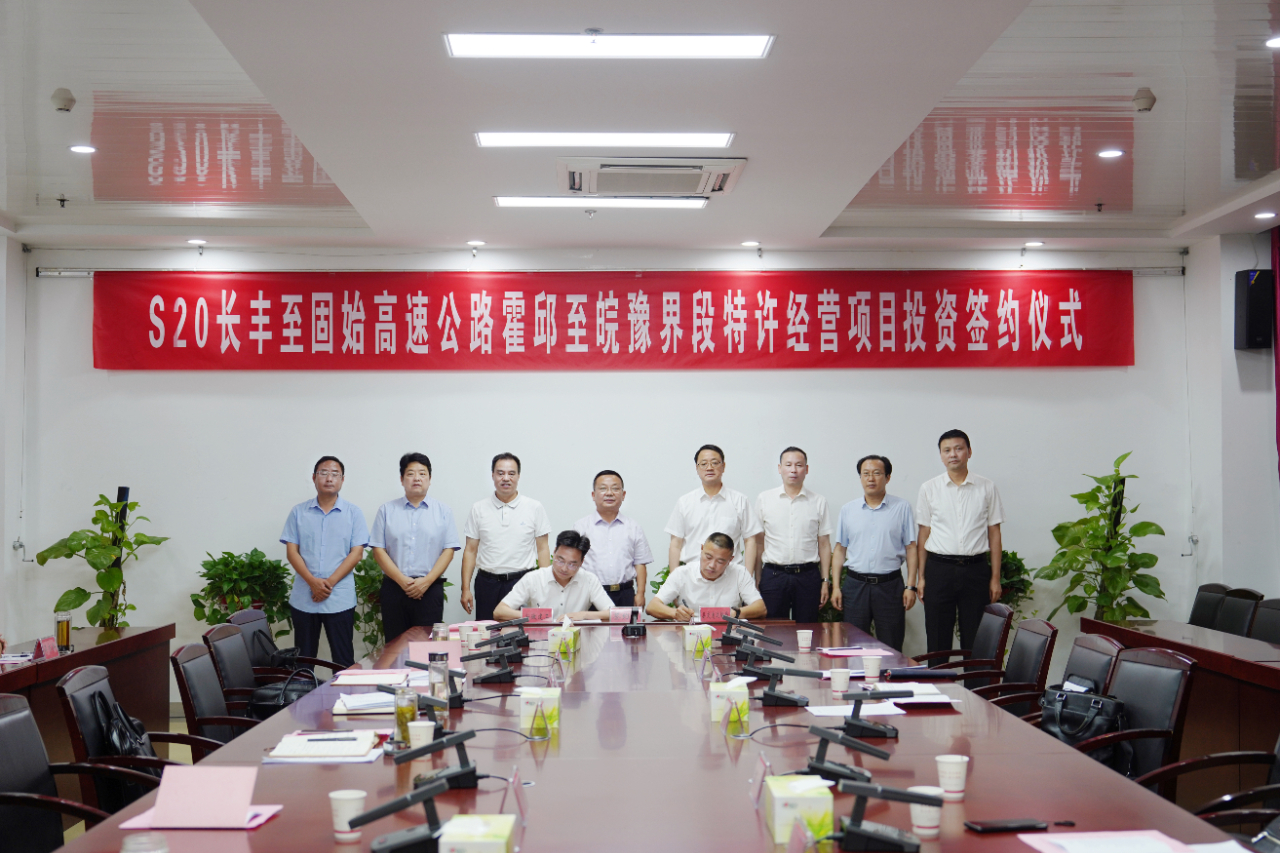 365英国上市(集团)有限公司-Official website