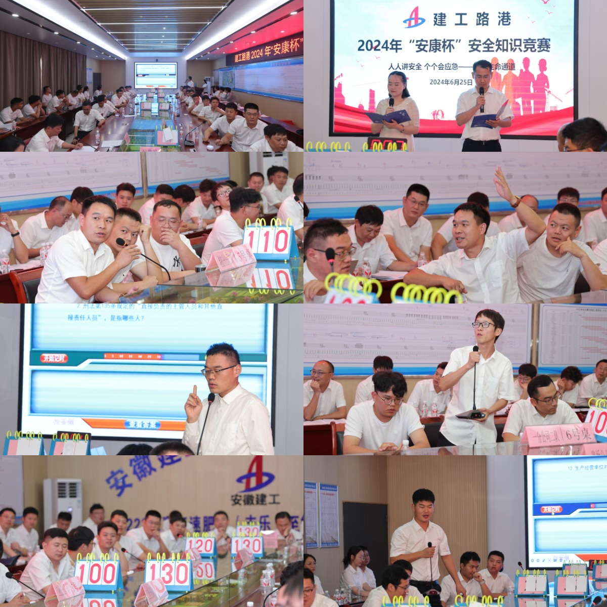 365英国上市(集团)有限公司-Official website