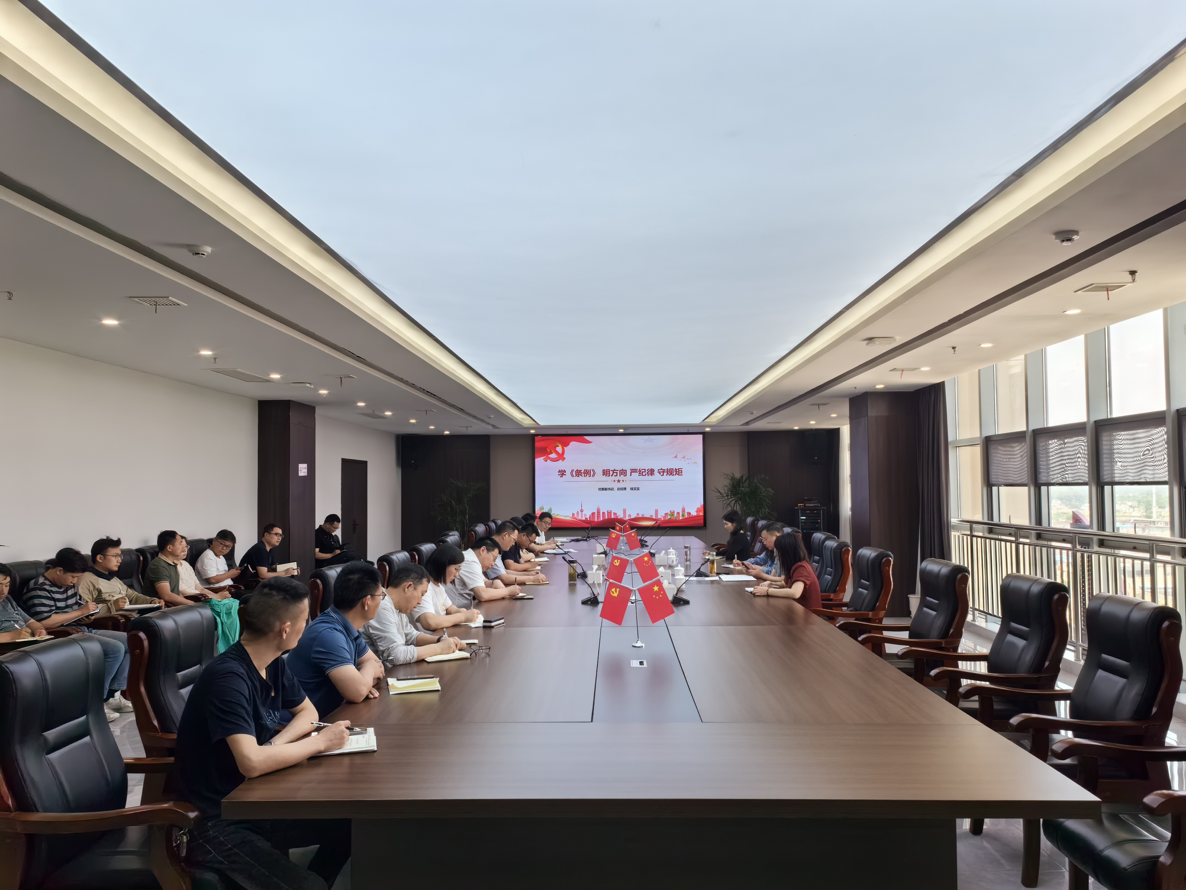 365英国上市(集团)有限公司-Official website