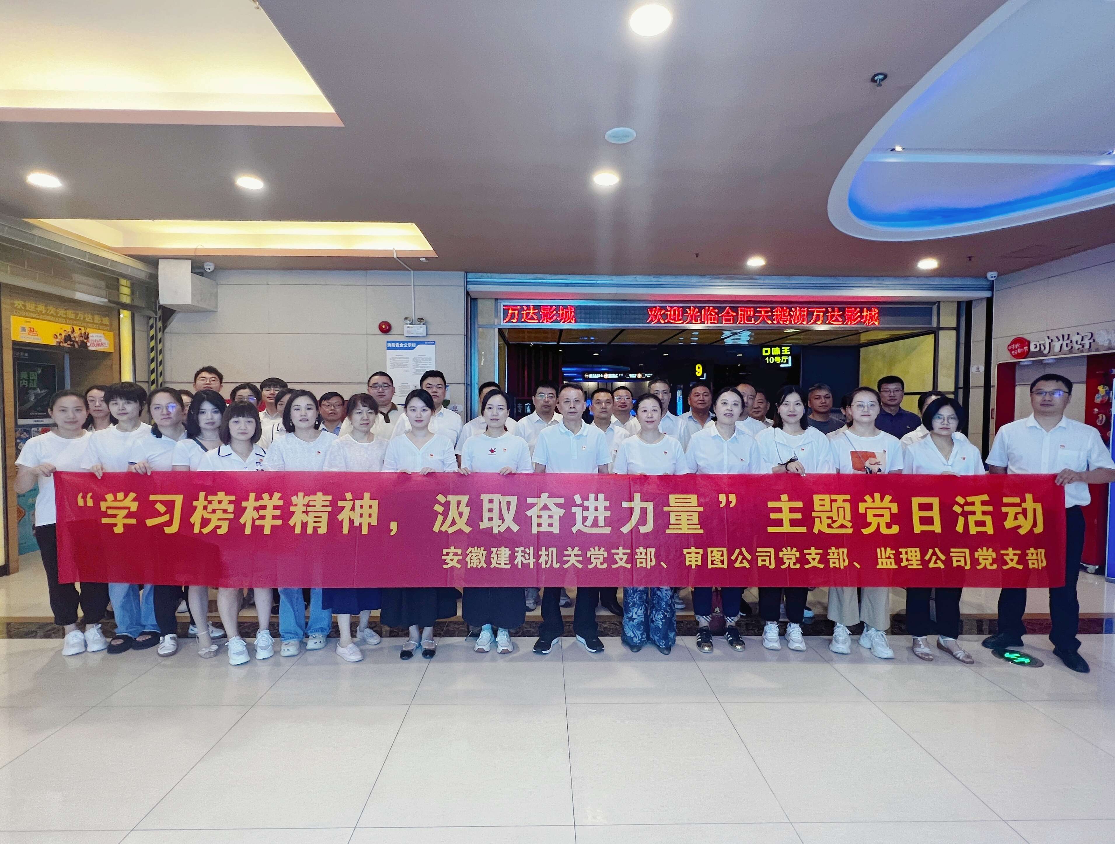 365英国上市(集团)有限公司-Official website