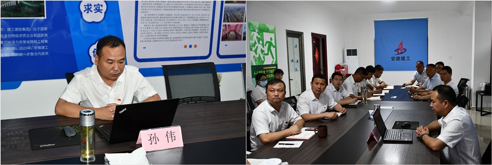 365英国上市(集团)有限公司-Official website