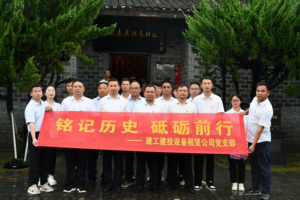 365英国上市(集团)有限公司-Official website