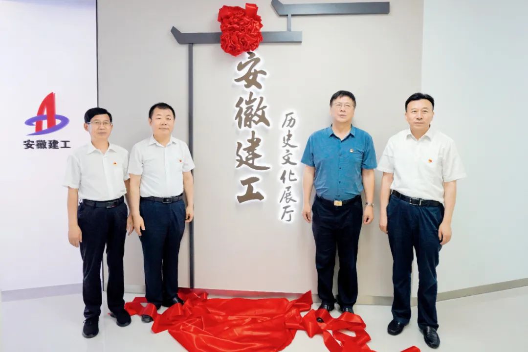 365英国上市(集团)有限公司-Official website