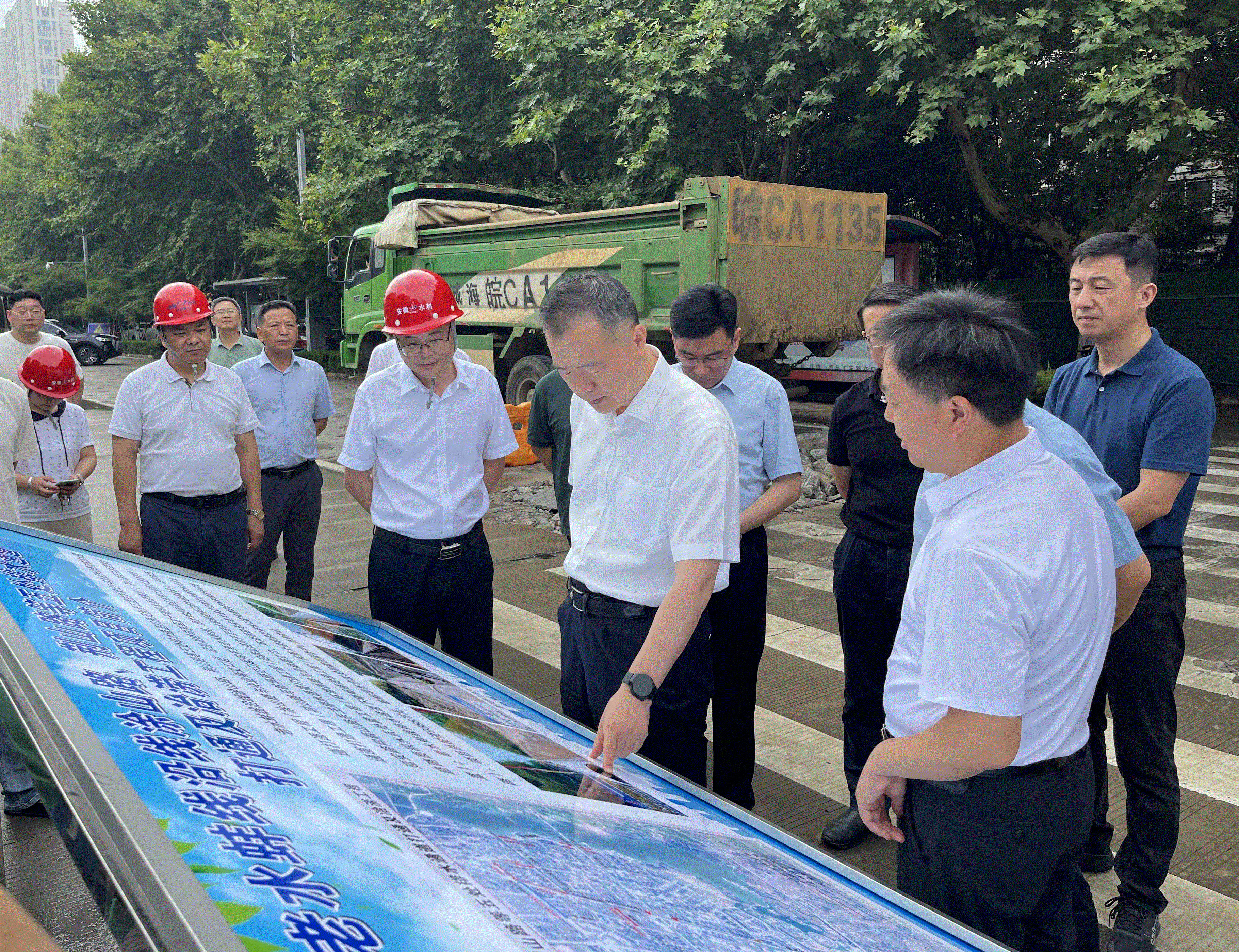 365英国上市(集团)有限公司-Official website