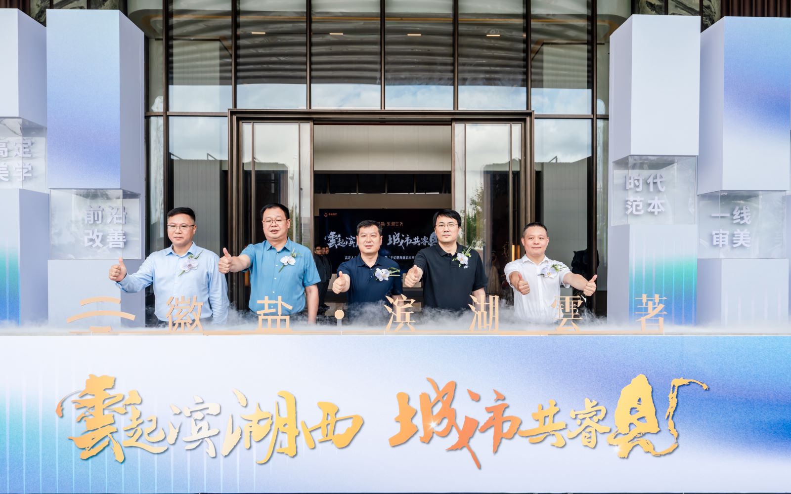 365英国上市(集团)有限公司-Official website