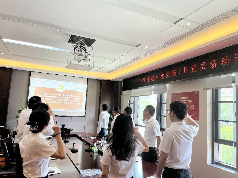 365英国上市(集团)有限公司-Official website