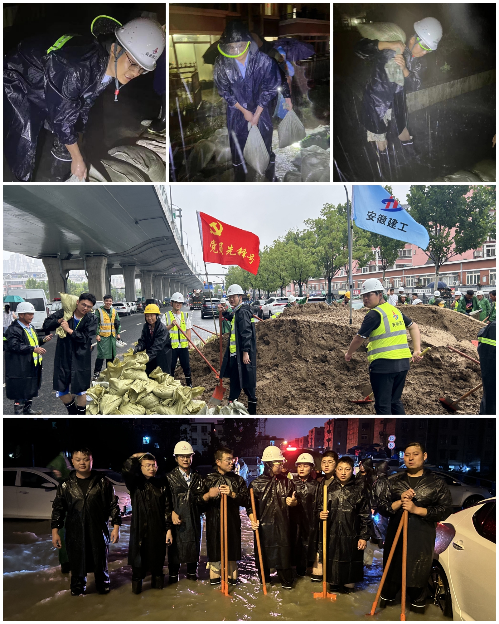 365英国上市(集团)有限公司-Official website