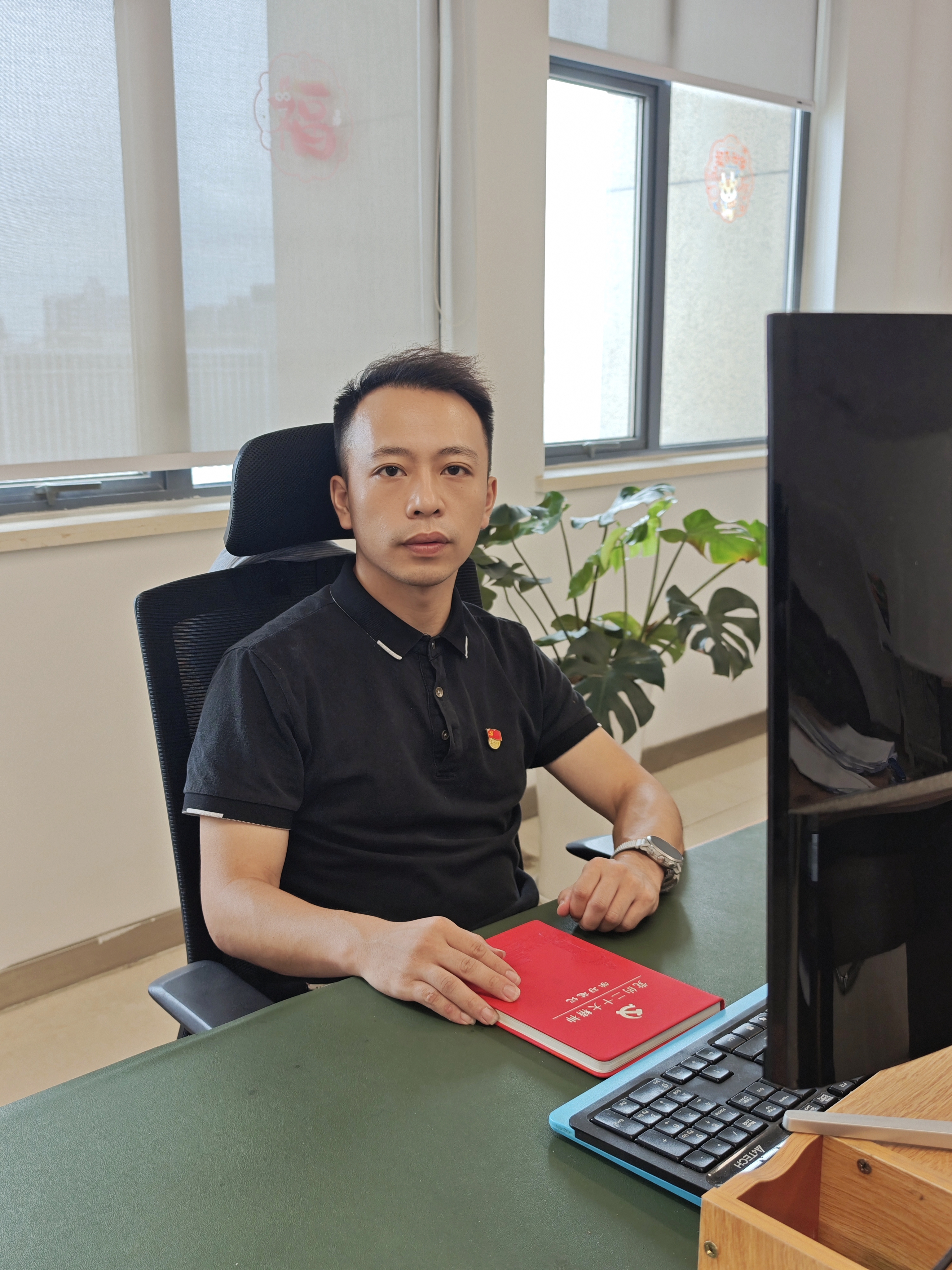 365英国上市(集团)有限公司-Official website