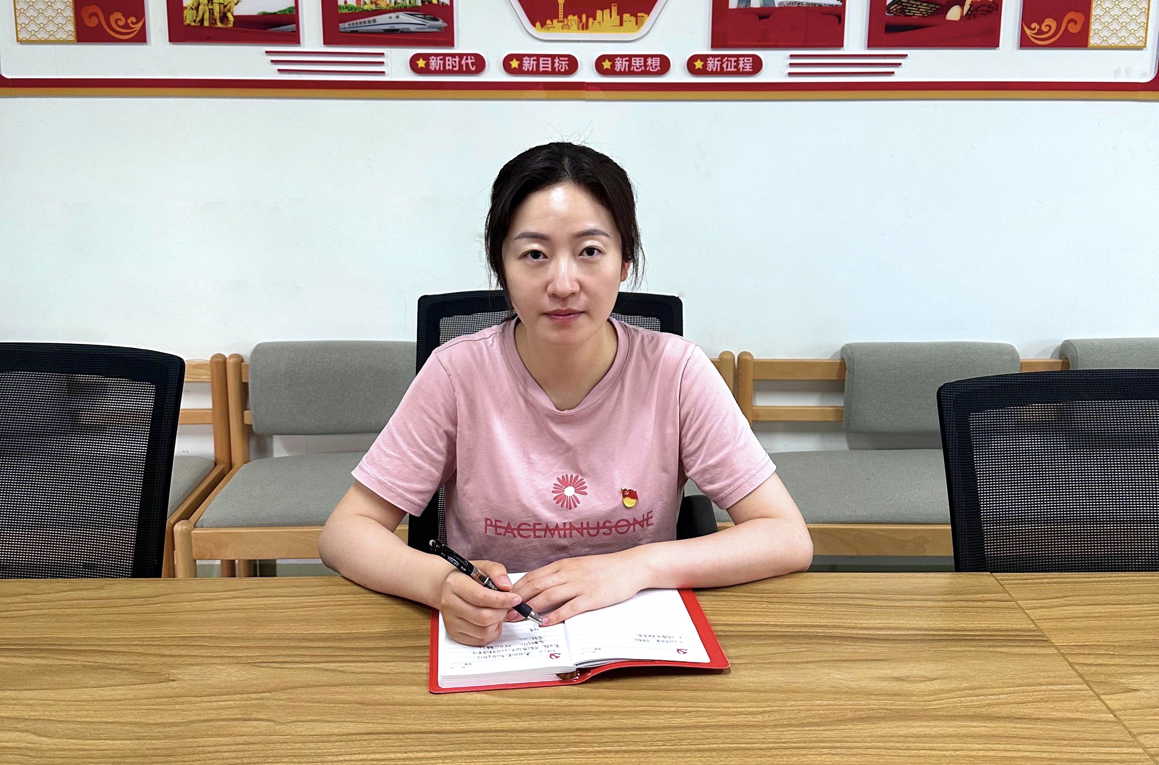 365英国上市(集团)有限公司-Official website