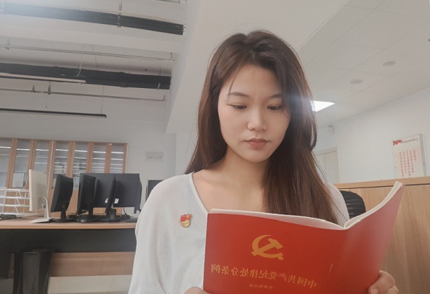 365英国上市(集团)有限公司-Official website