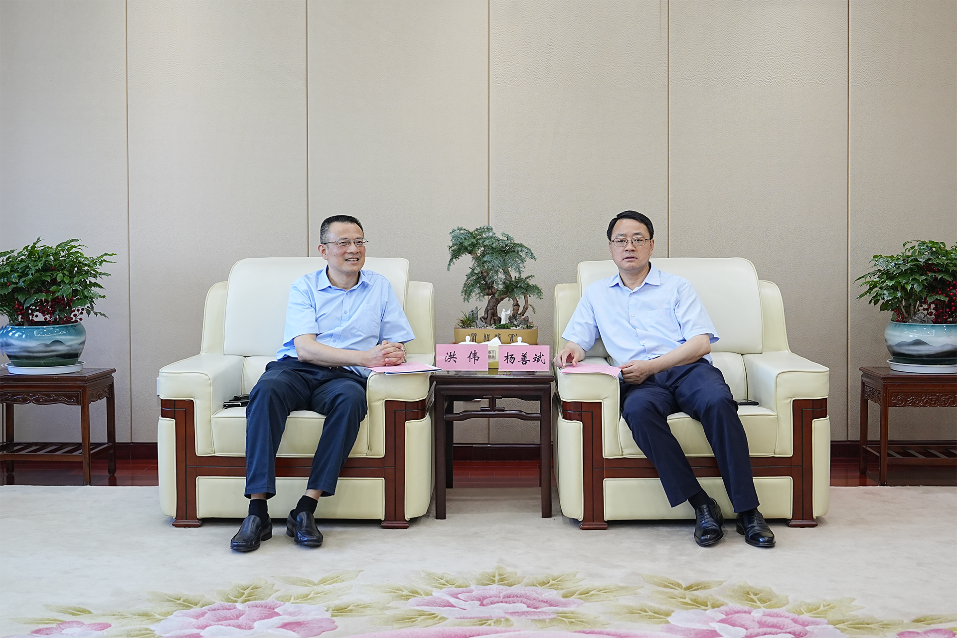 365英国上市(集团)有限公司-Official website