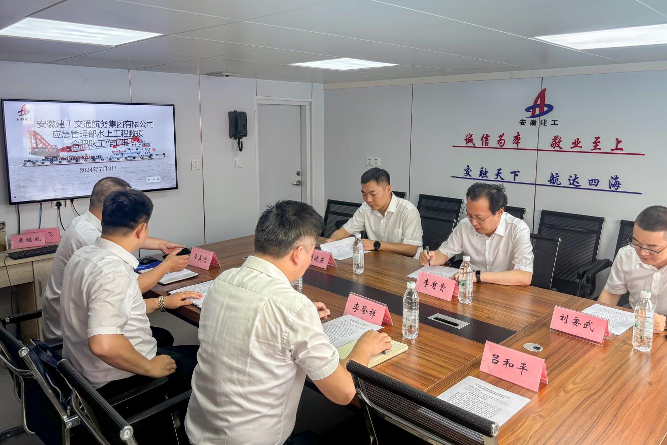 365英国上市(集团)有限公司-Official website