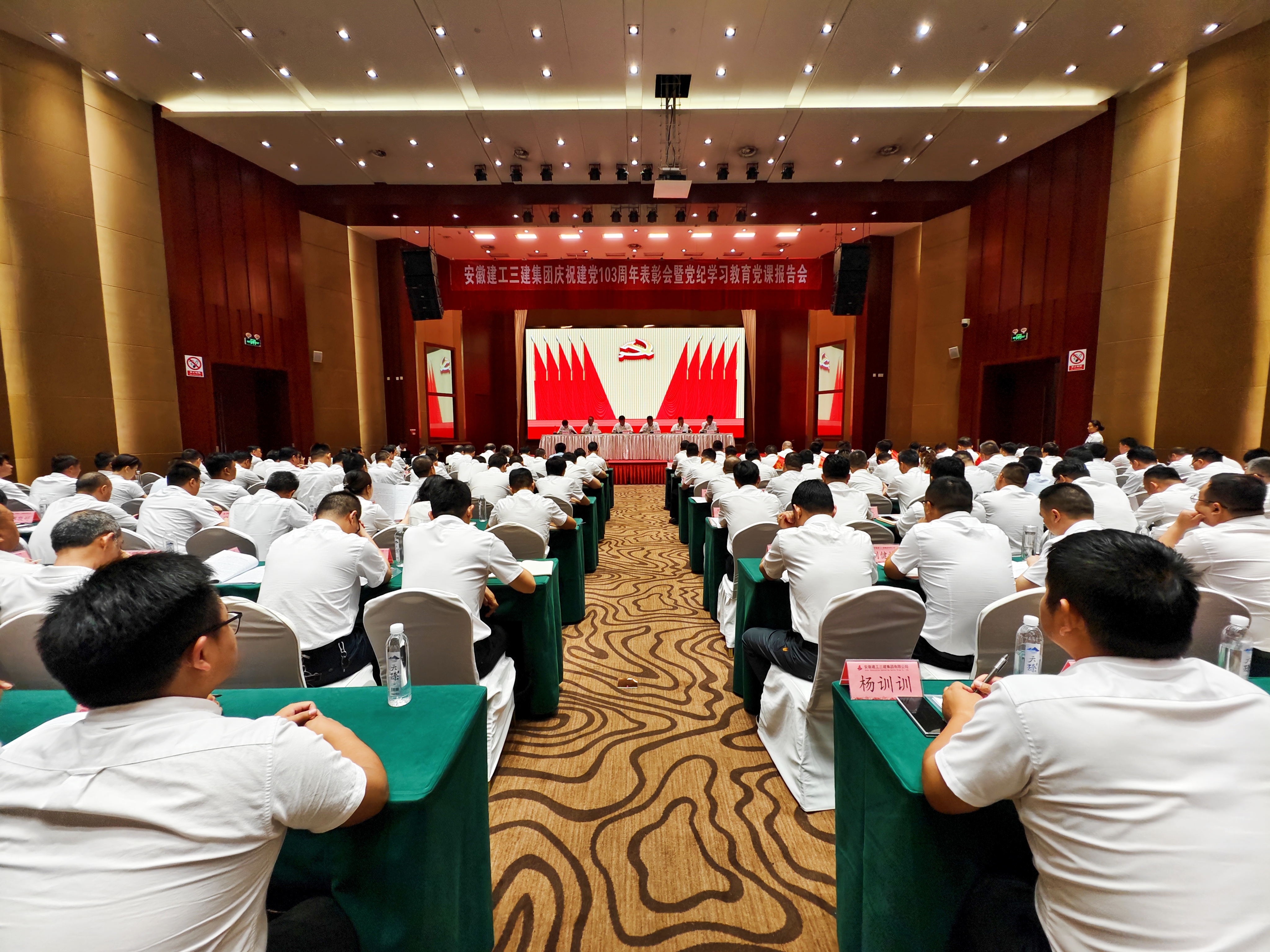 365英国上市(集团)有限公司-Official website