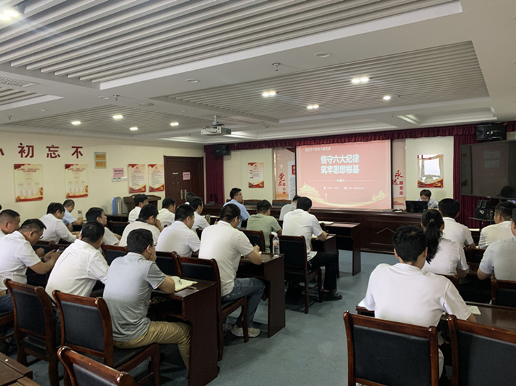 365英国上市(集团)有限公司-Official website