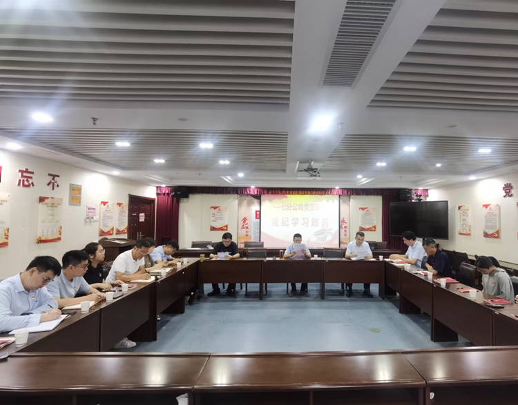 365英国上市(集团)有限公司-Official website