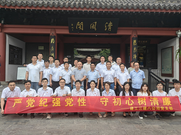 365英国上市(集团)有限公司-Official website