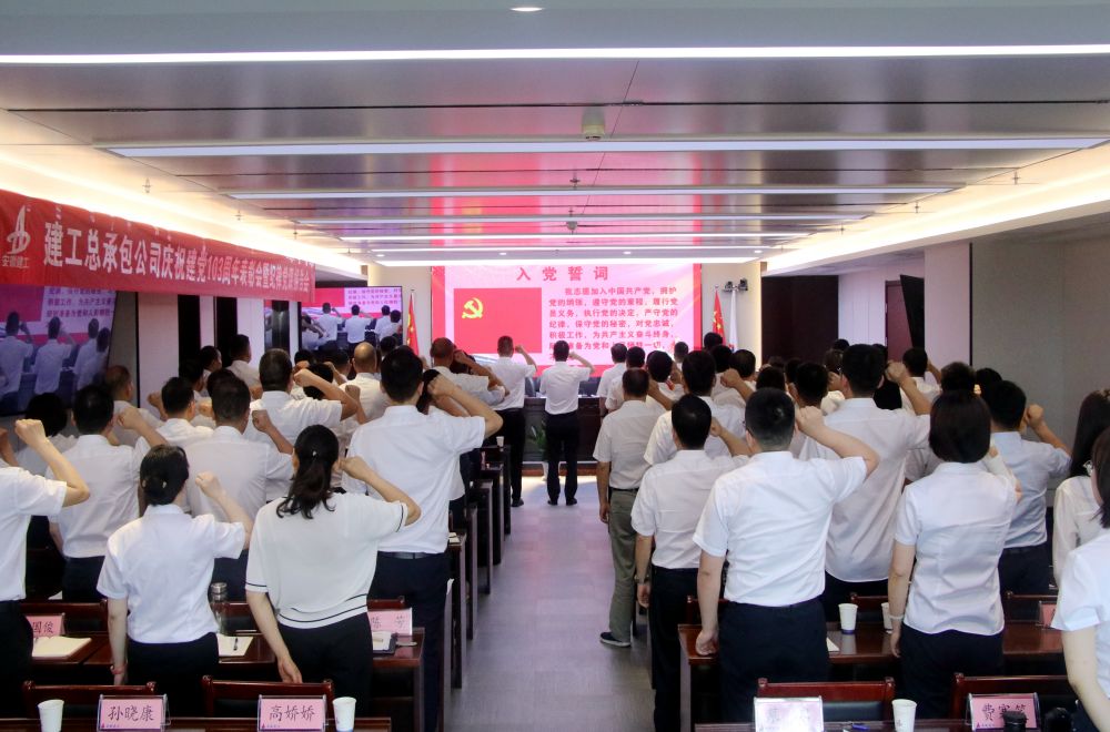365英国上市(集团)有限公司-Official website