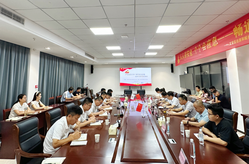 365英国上市(集团)有限公司-Official website