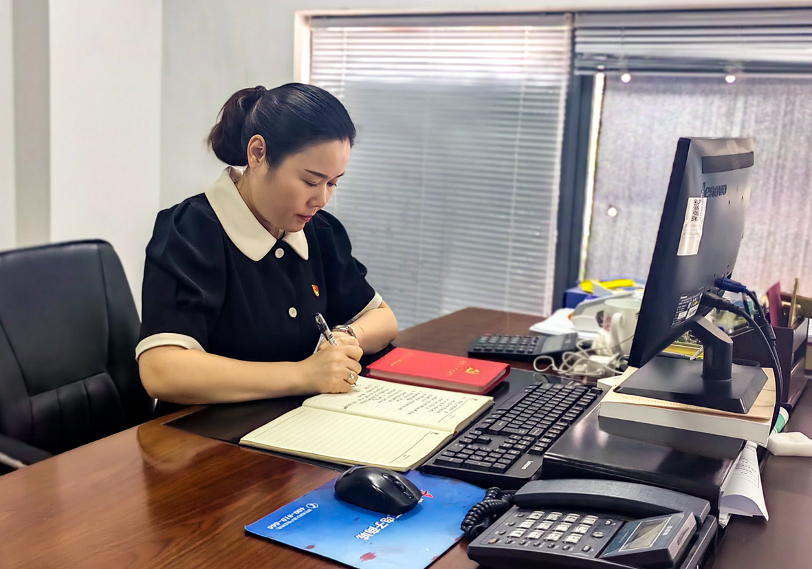 365英国上市(集团)有限公司-Official website