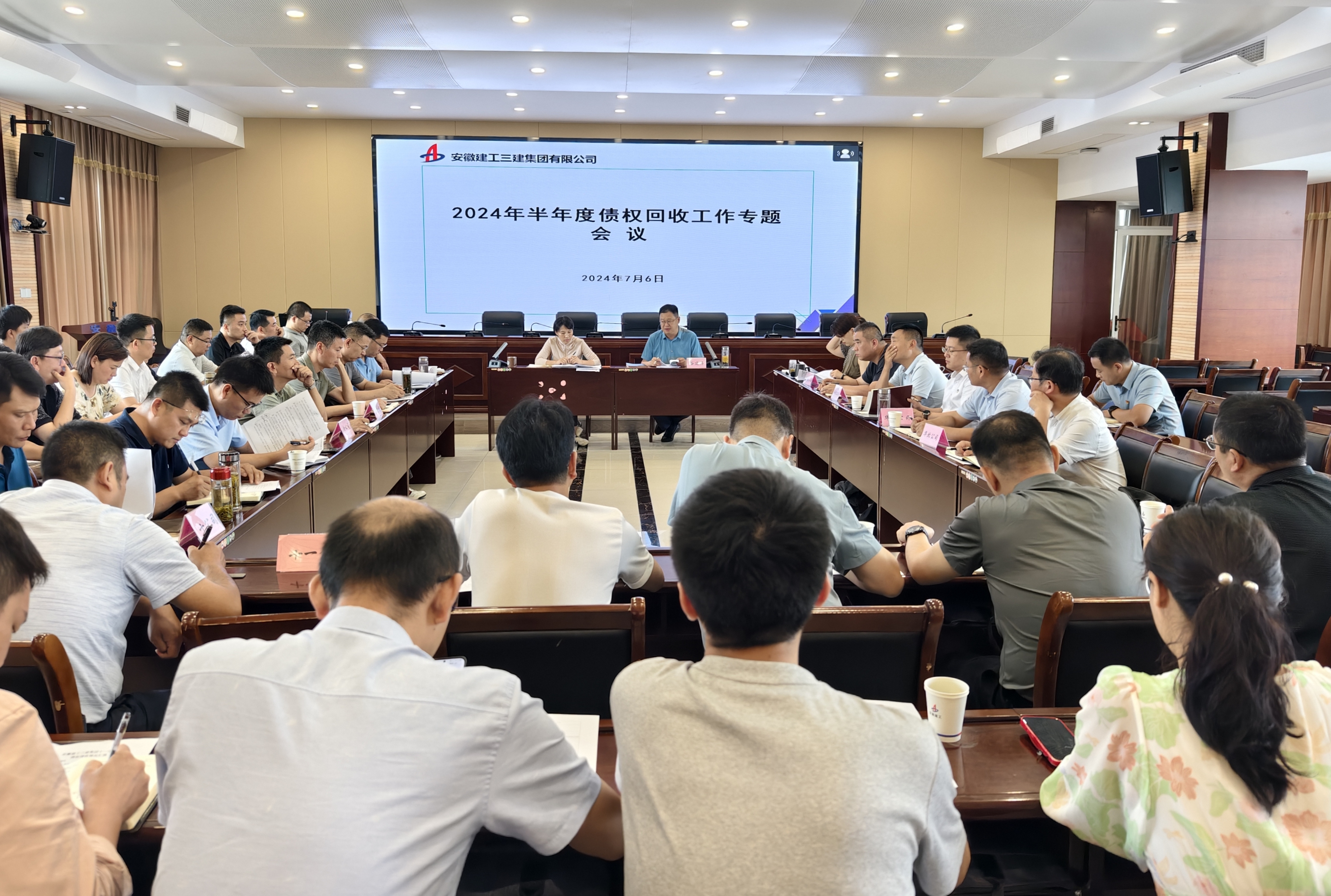 365英国上市(集团)有限公司-Official website