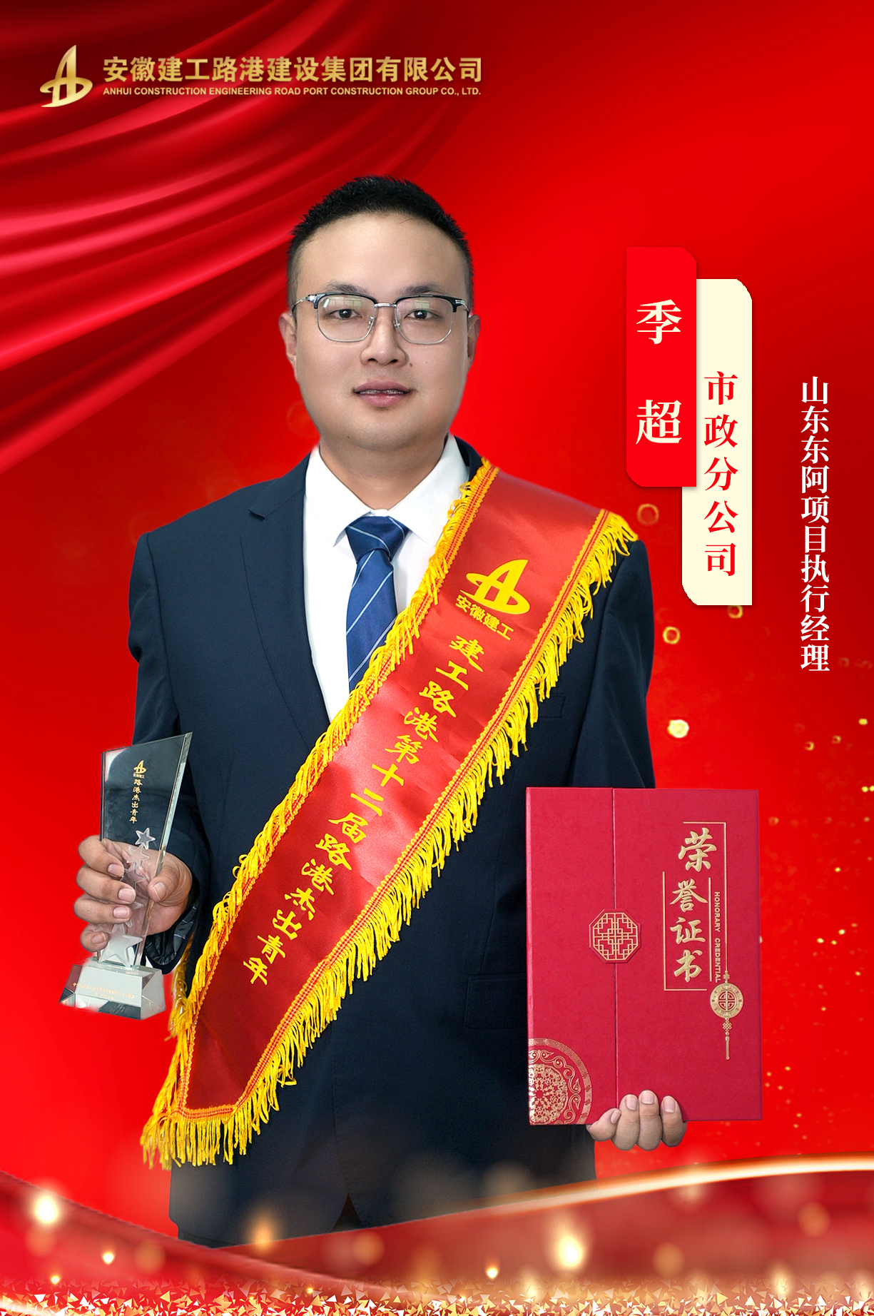 365英国上市(集团)有限公司-Official website