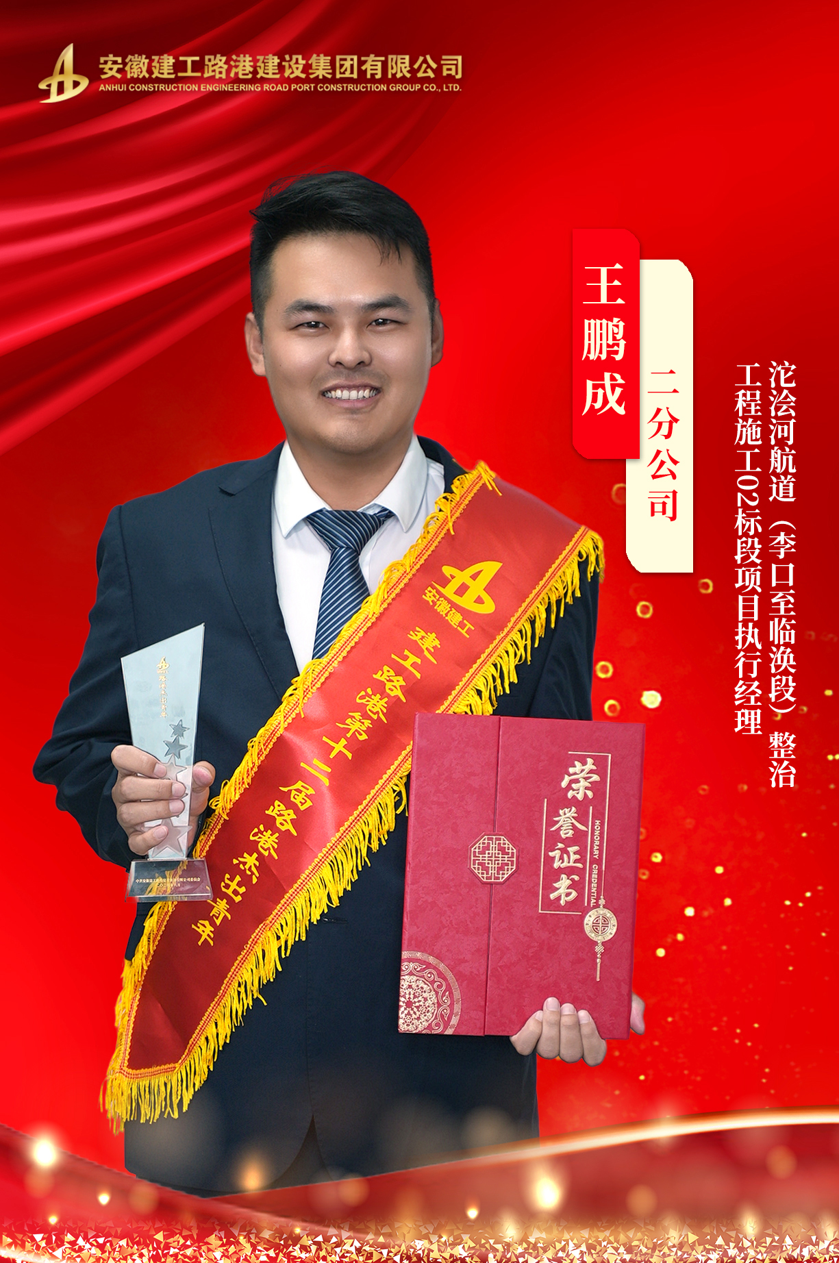 365英国上市(集团)有限公司-Official website