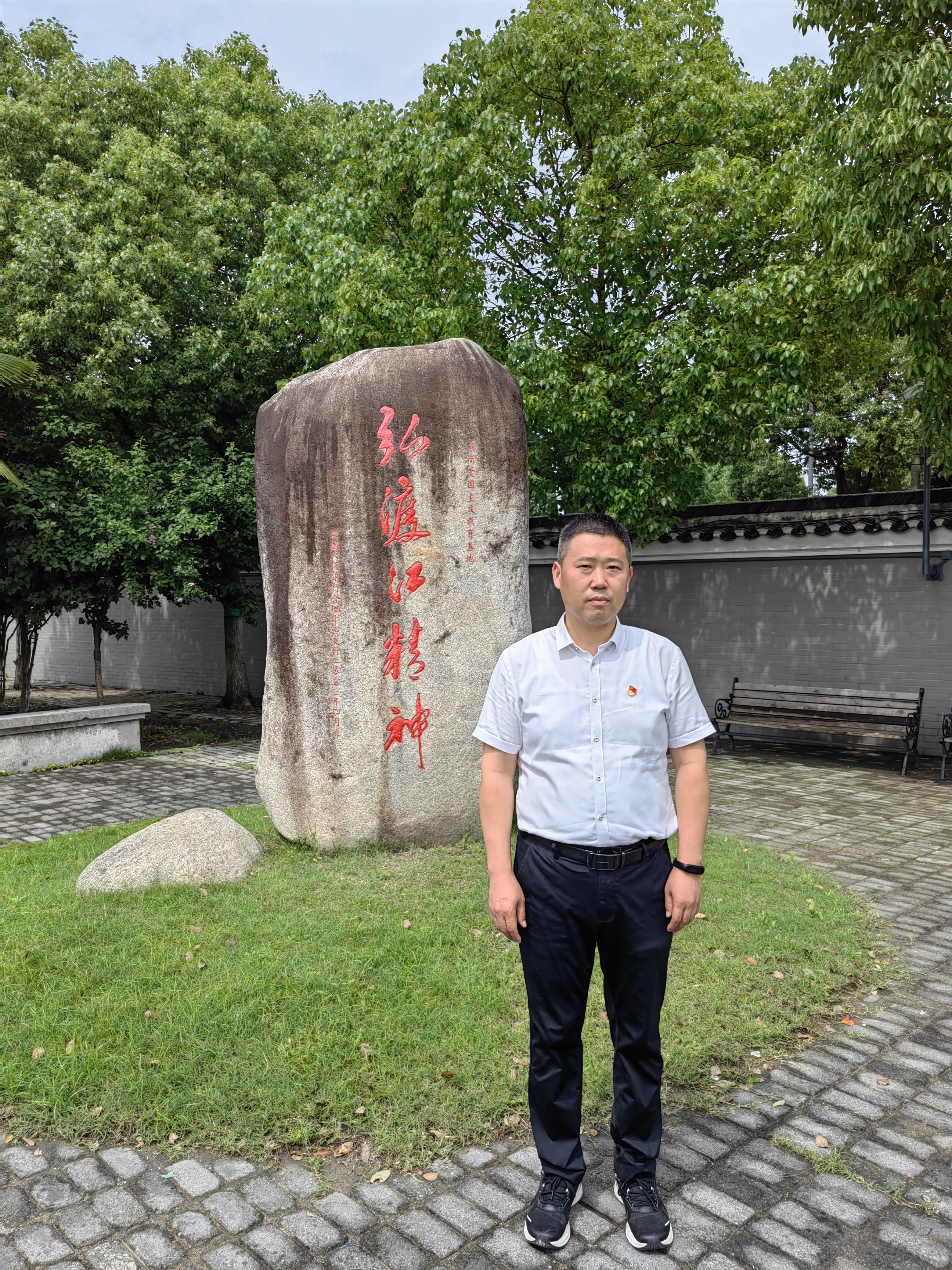 365英国上市(集团)有限公司-Official website