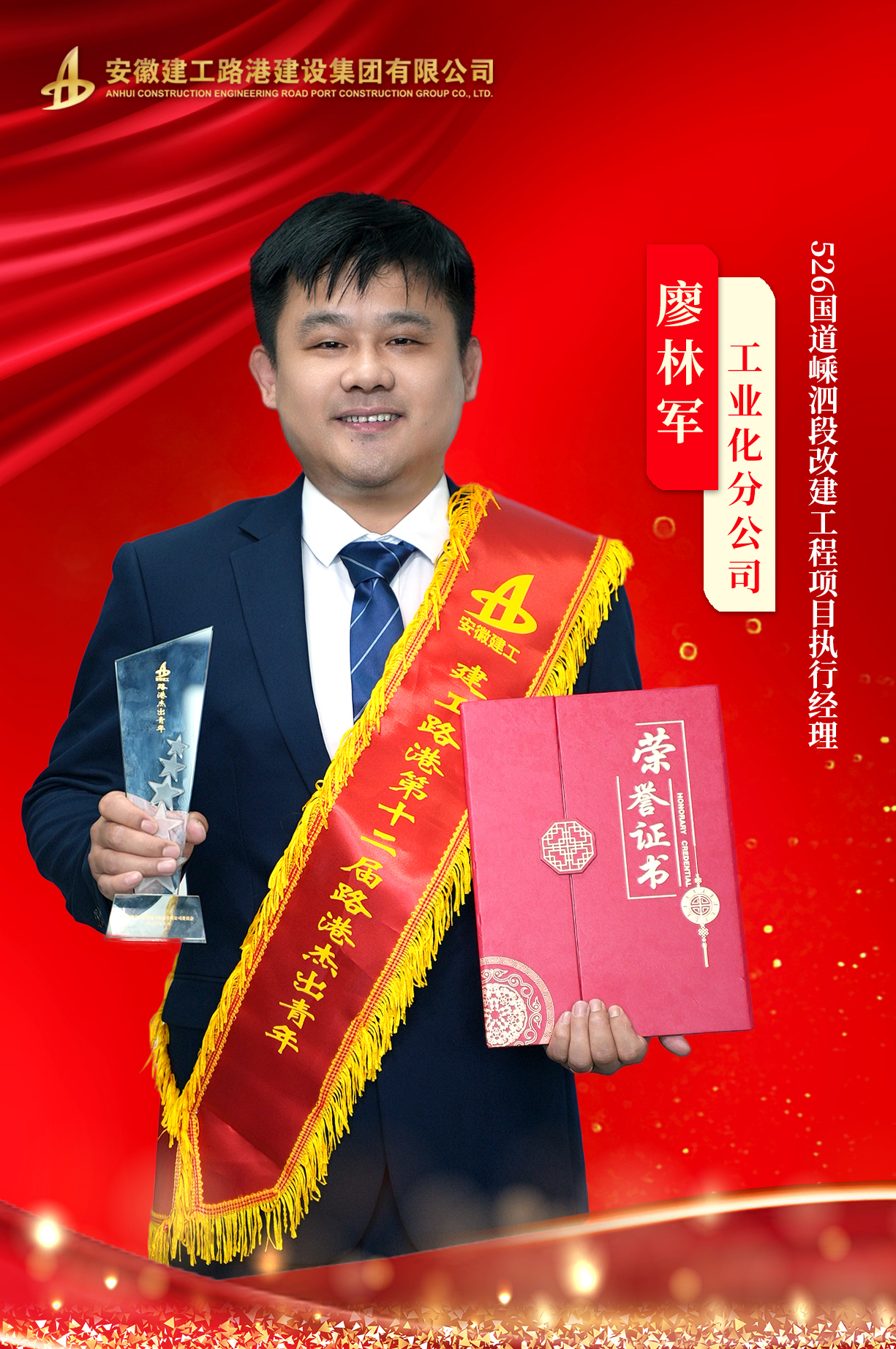 365英国上市(集团)有限公司-Official website