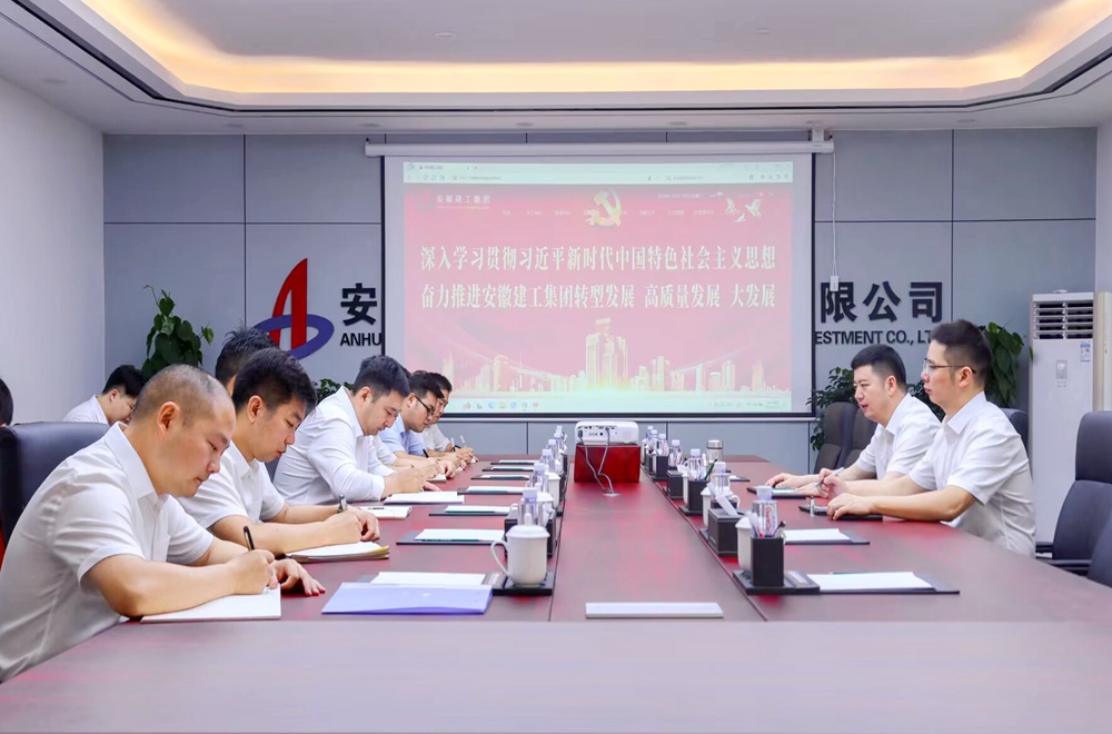 365英国上市(集团)有限公司-Official website
