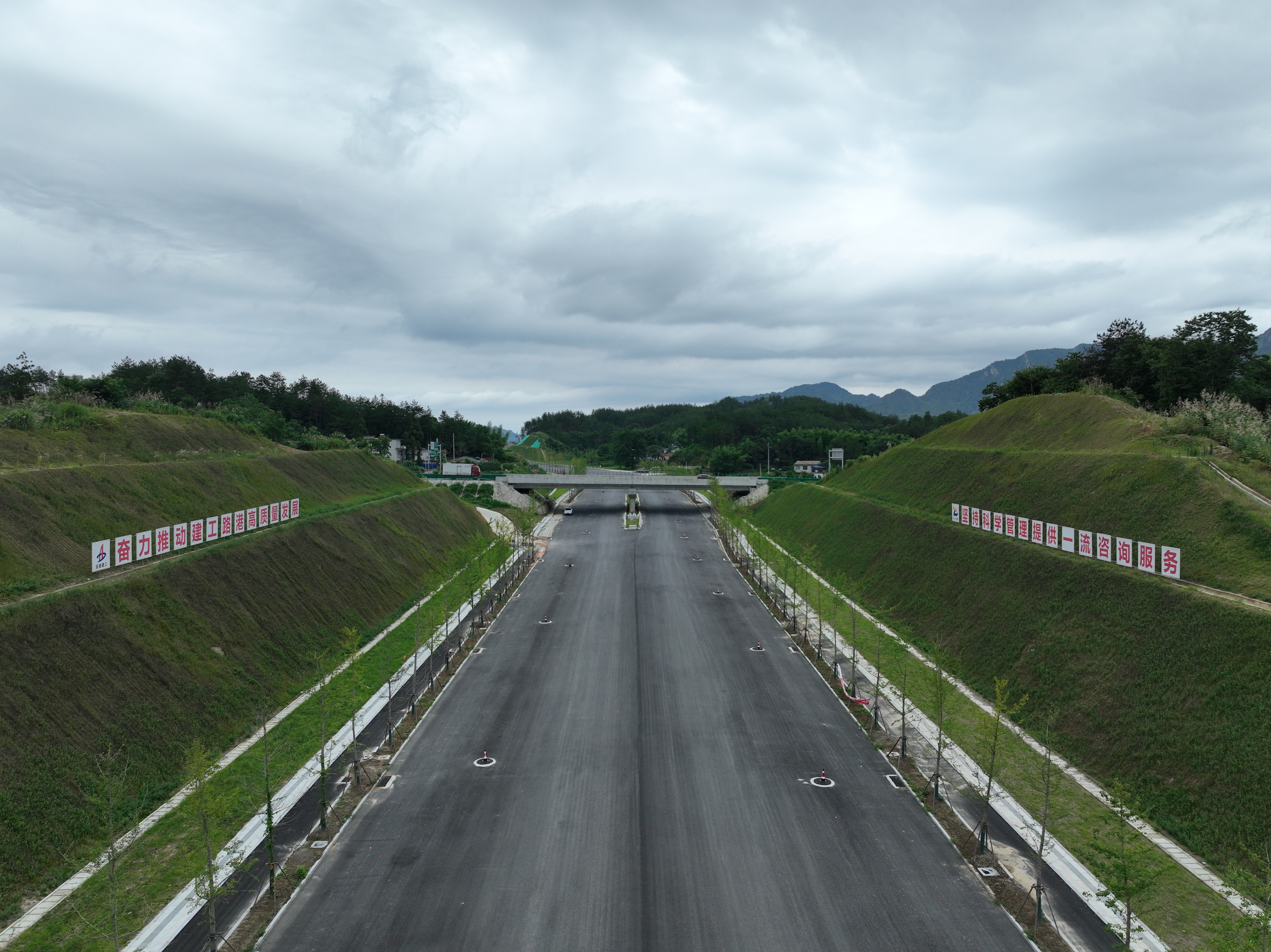 365英国上市(集团)有限公司-Official website