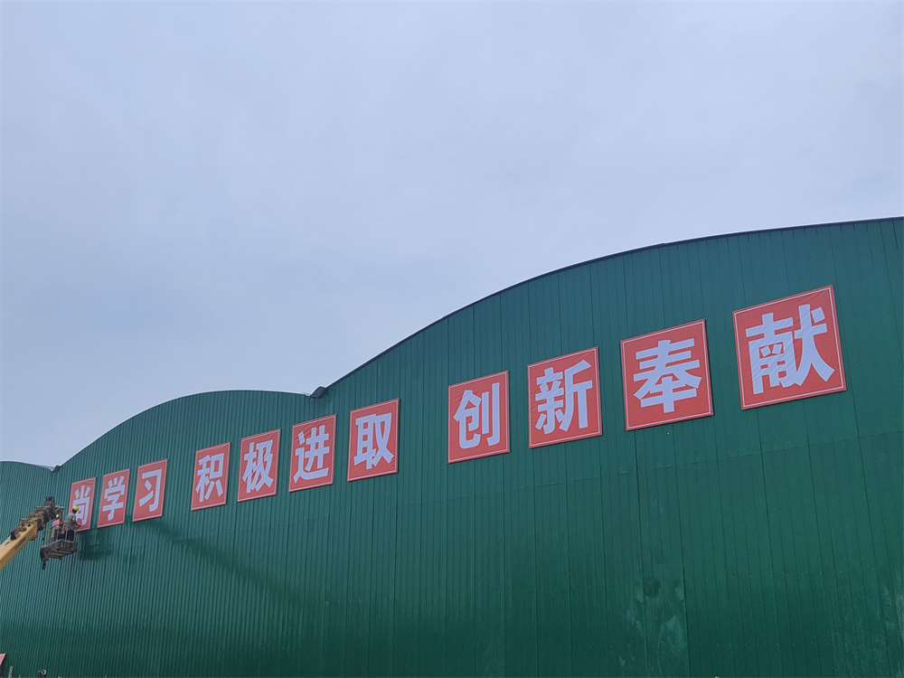 365英国上市(集团)有限公司-Official website