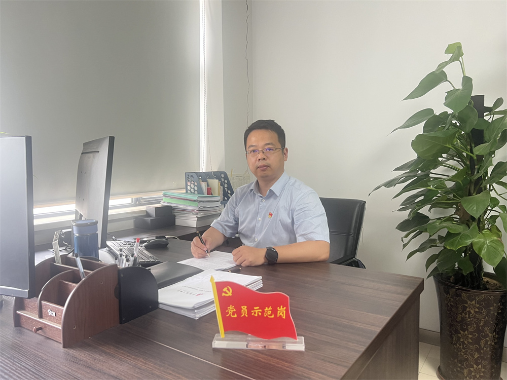 365英国上市(集团)有限公司-Official website