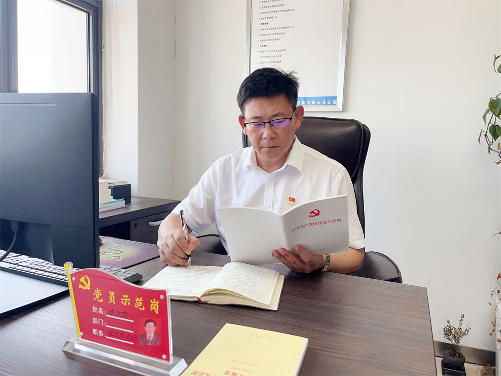 365英国上市(集团)有限公司-Official website