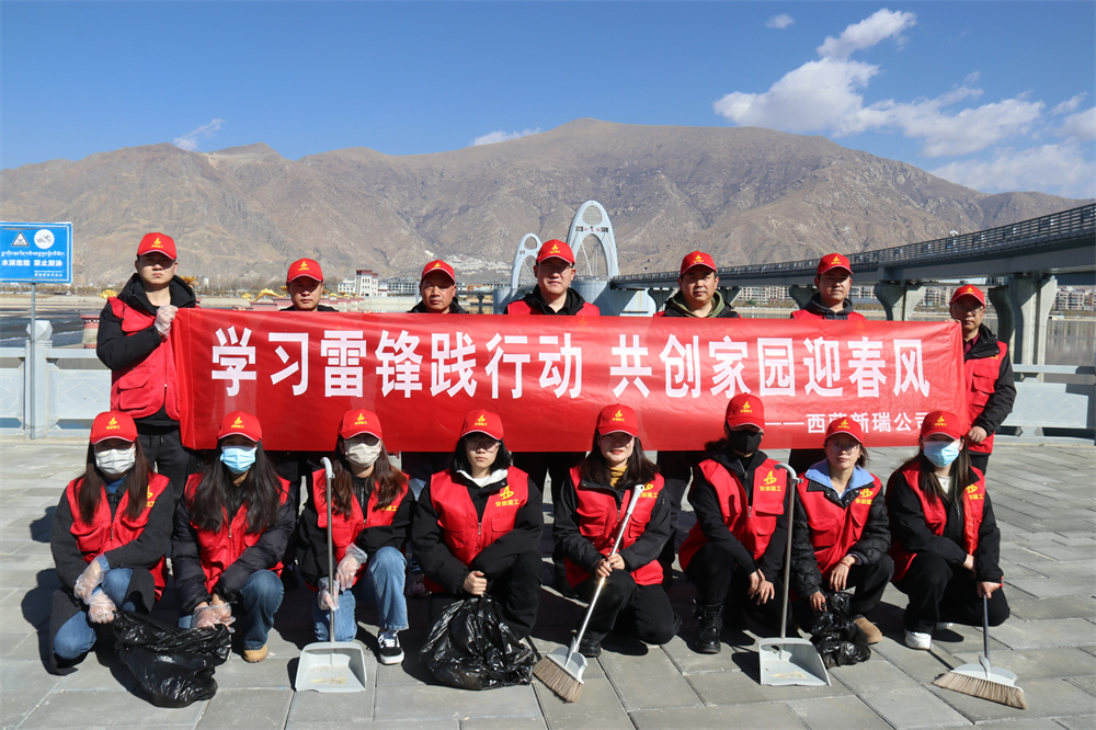 365英国上市(集团)有限公司-Official website