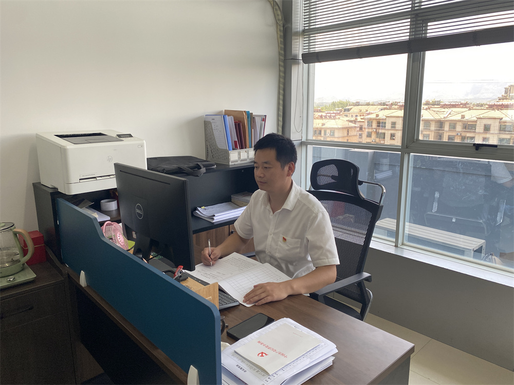 365英国上市(集团)有限公司-Official website