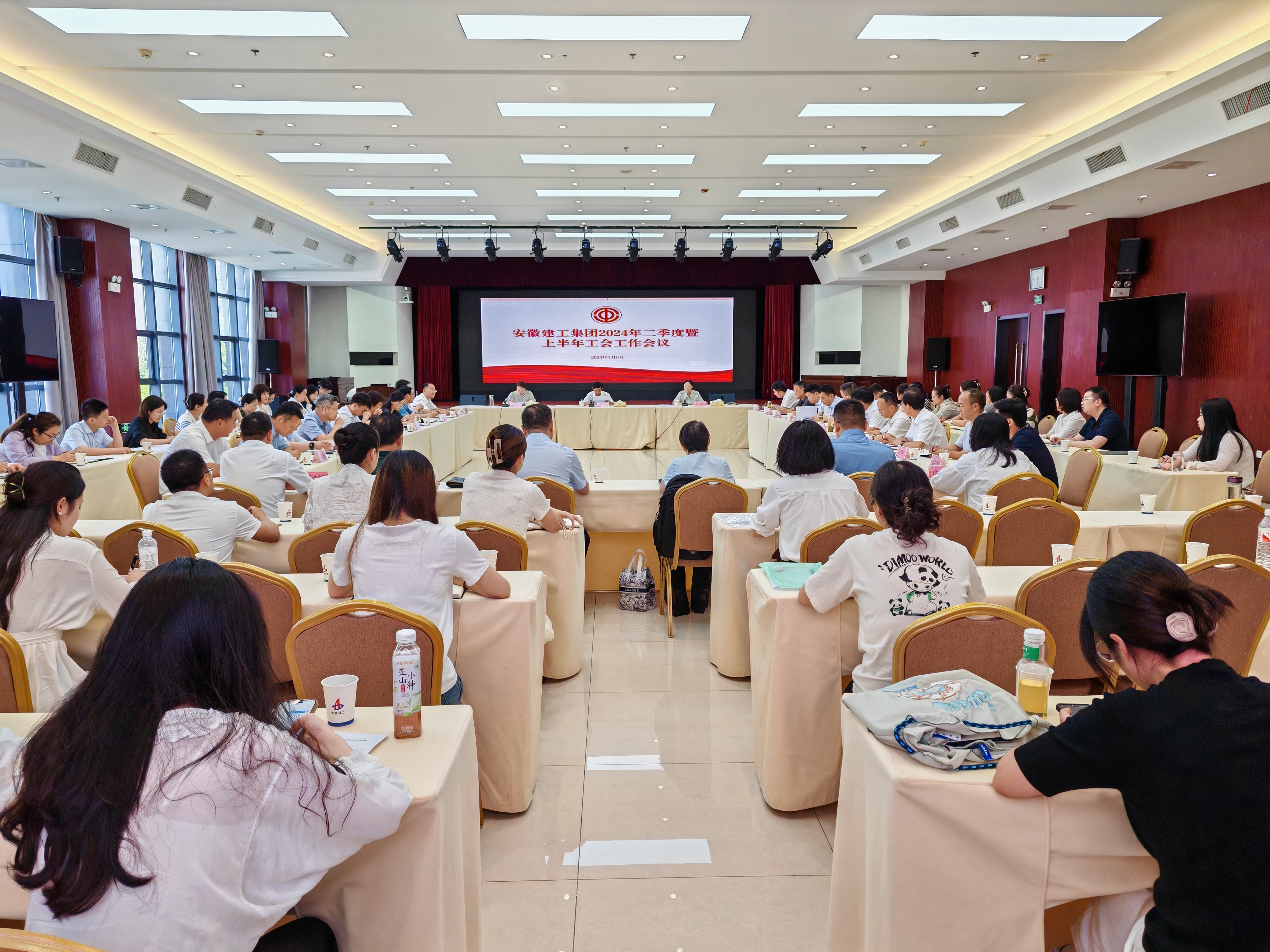 365英国上市(集团)有限公司-Official website