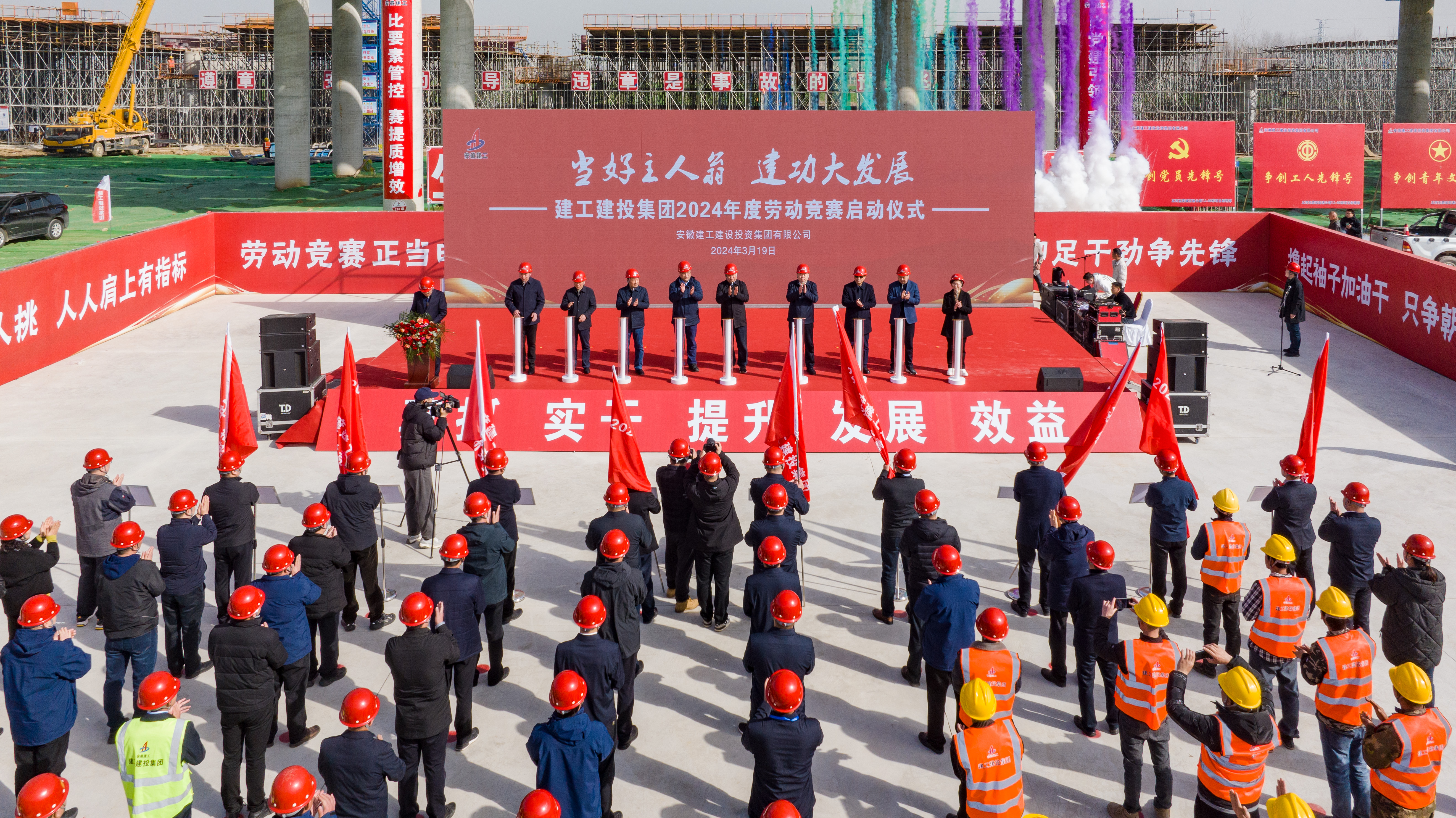 365英国上市(集团)有限公司-Official website
