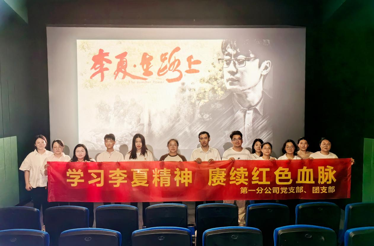 365英国上市(集团)有限公司-Official website