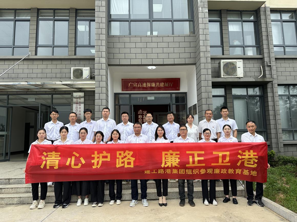 365英国上市(集团)有限公司-Official website