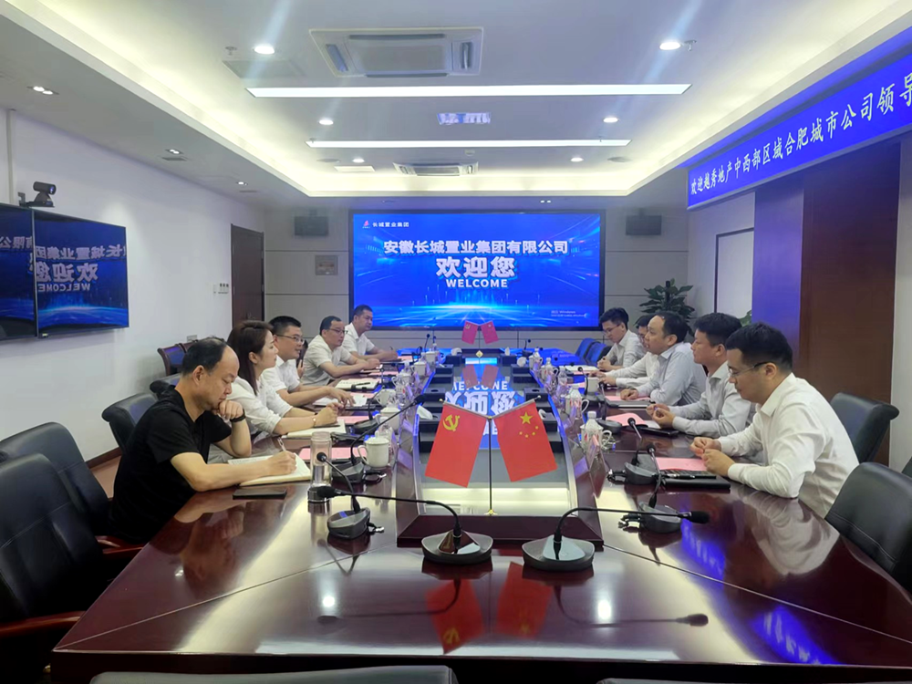 365英国上市(集团)有限公司-Official website